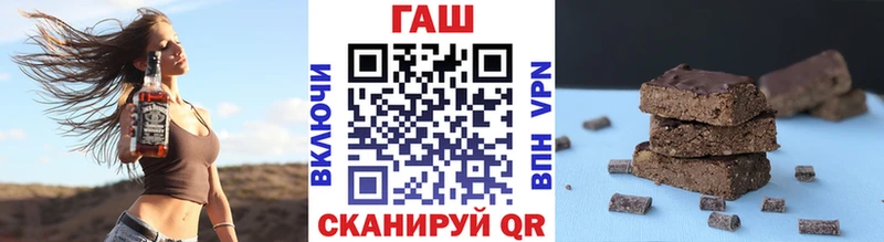 Магазины продажи наркотиков Ивдель Гашиш Амфетамин Меф Галлюциногенные грибы Вейп ТГК Марихуана Кокаин