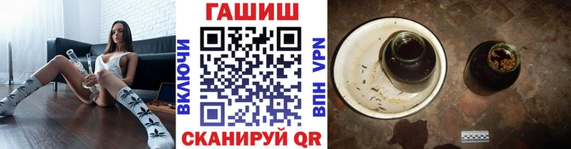 что такое наркотик  Ивдель  Гашиш Изолятор 