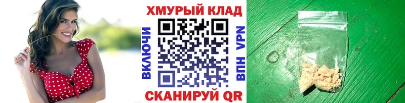 Героин Афган  хочу   Ивдель 