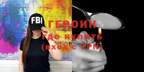 круглые Валуйки