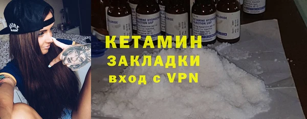 круглые Валуйки