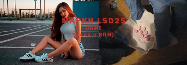 круглые Валуйки