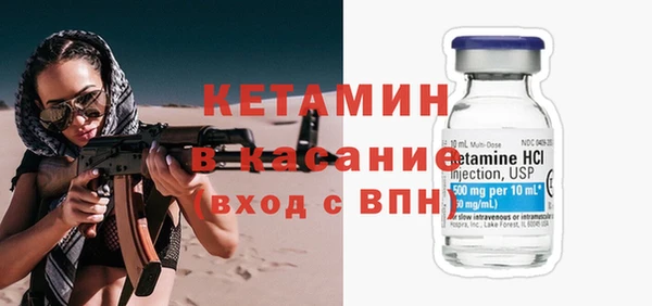 круглые Валуйки
