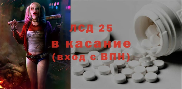 меф Валдай