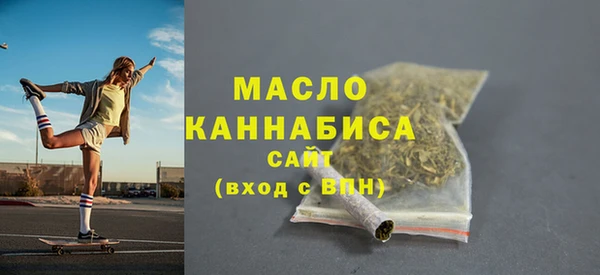меф Валдай