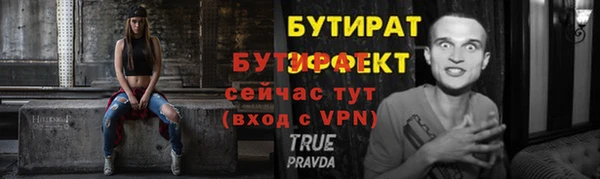 круглые Валуйки