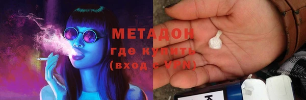 меф Валдай