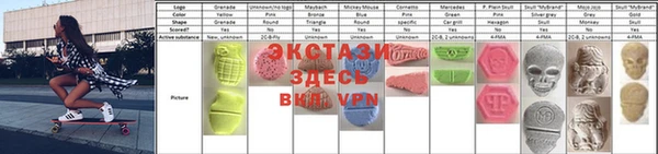 мефедрон мука Бутурлиновка