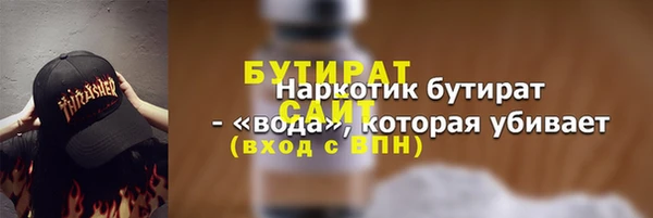 круглые Валуйки