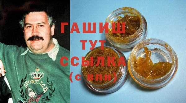круглые Валуйки