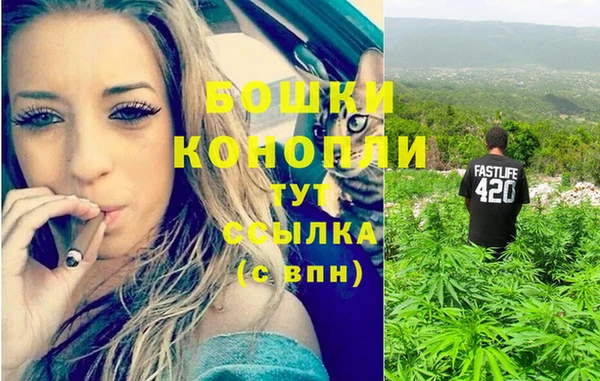 меф Валдай