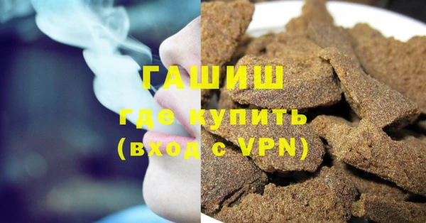 круглые Валуйки