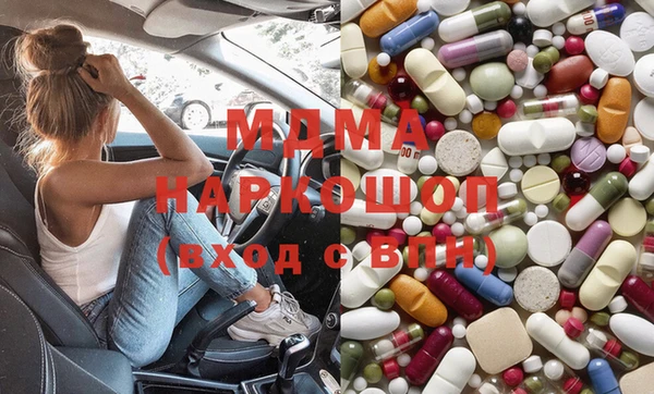 круглые Валуйки