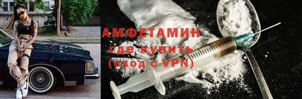 меф Валдай
