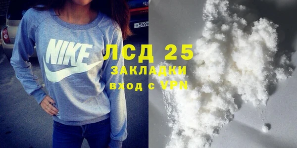 круглые Валуйки