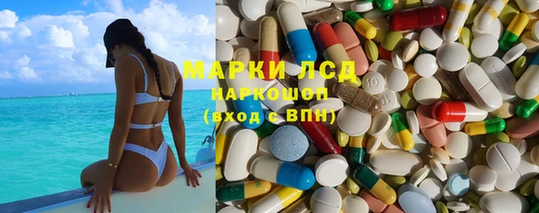мефедрон мука Бутурлиновка