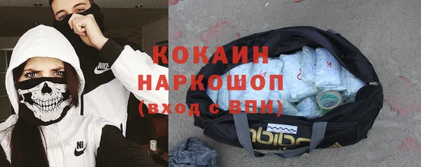 меф Валдай