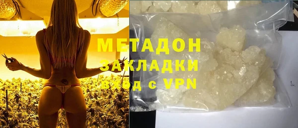 кокаин колумбия Болохово