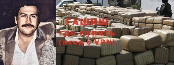 круглые Валуйки