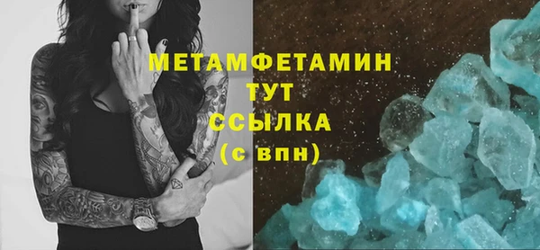 круглые Валуйки