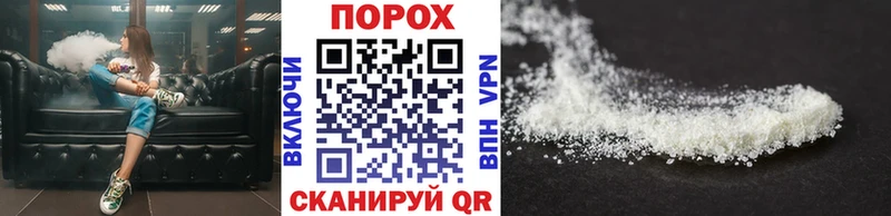 Первитин витя  omg сайт  Ивдель 