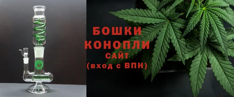 кракен вход  Ивдель  Конопля White Widow 