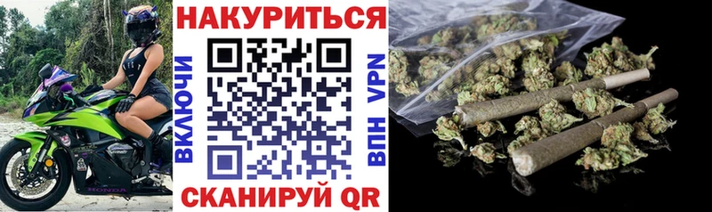где можно купить   гидра зеркало  Каннабис ГИДРОПОН  Ивдель 